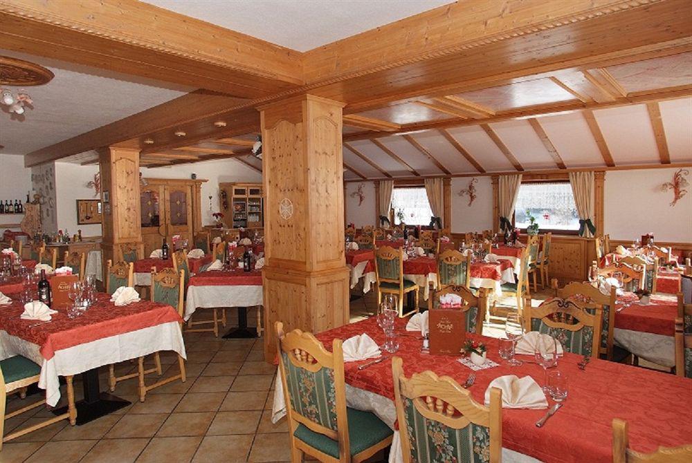 Wellness Hotel Dolomia Soraga Exterior foto